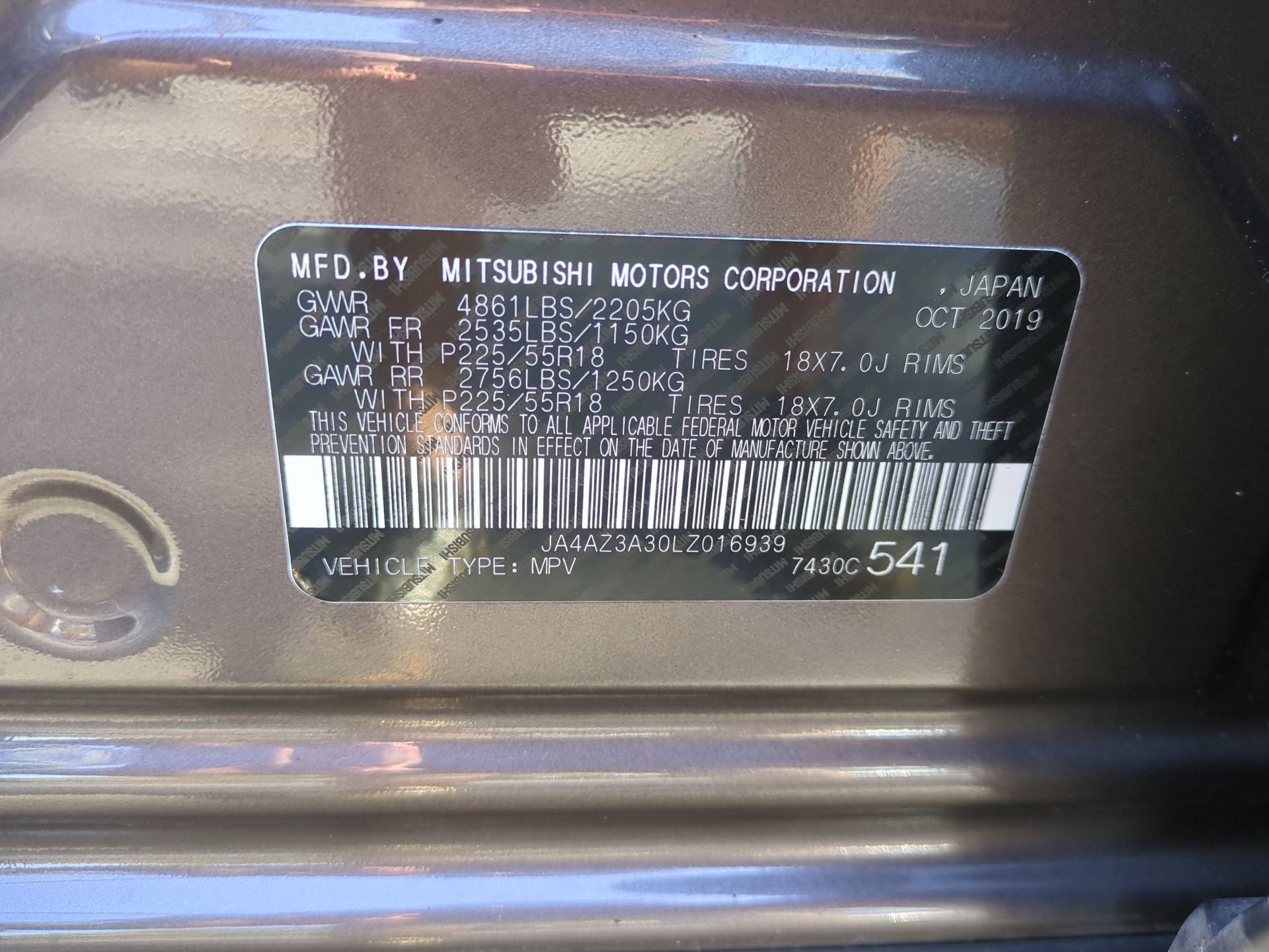 2020 Mitsubishi Outlander ES 2.4 S-AWC