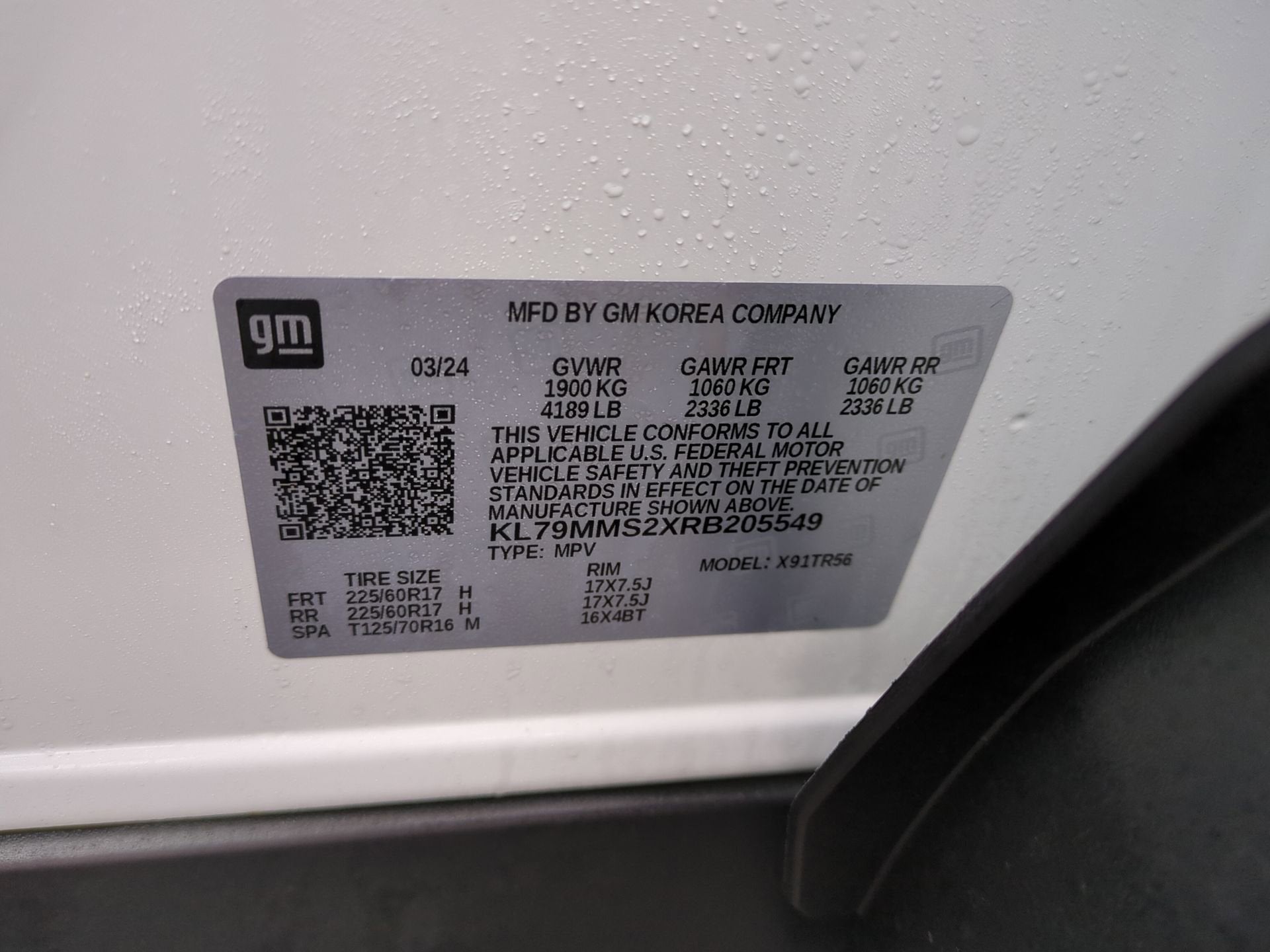 2024 Chevrolet Trailblazer LS