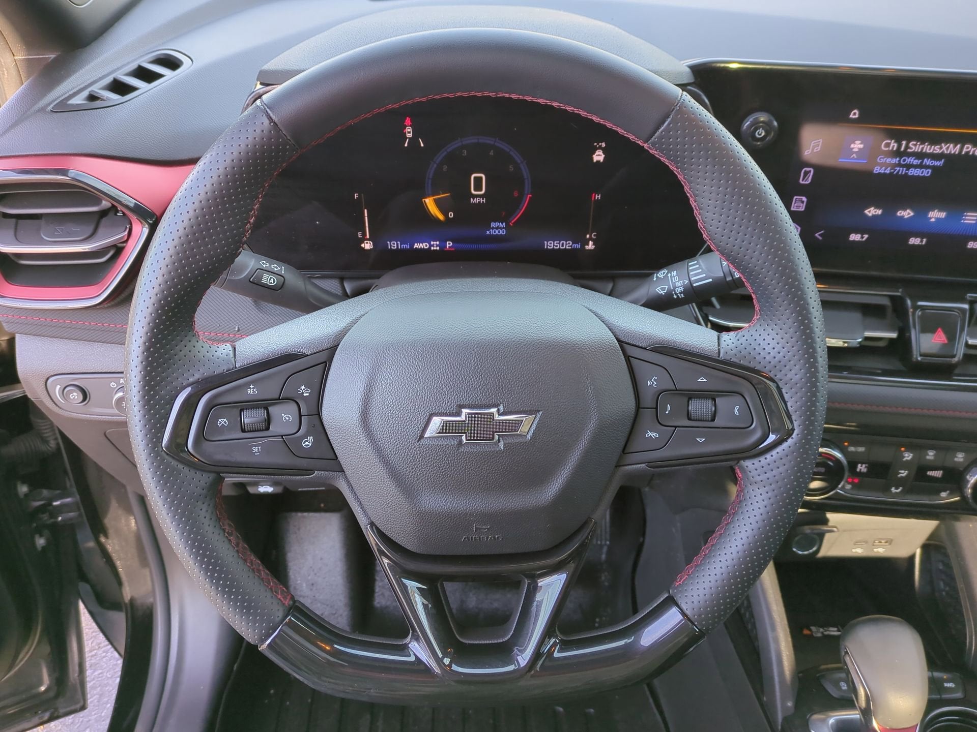 2024 Chevrolet Trailblazer RS