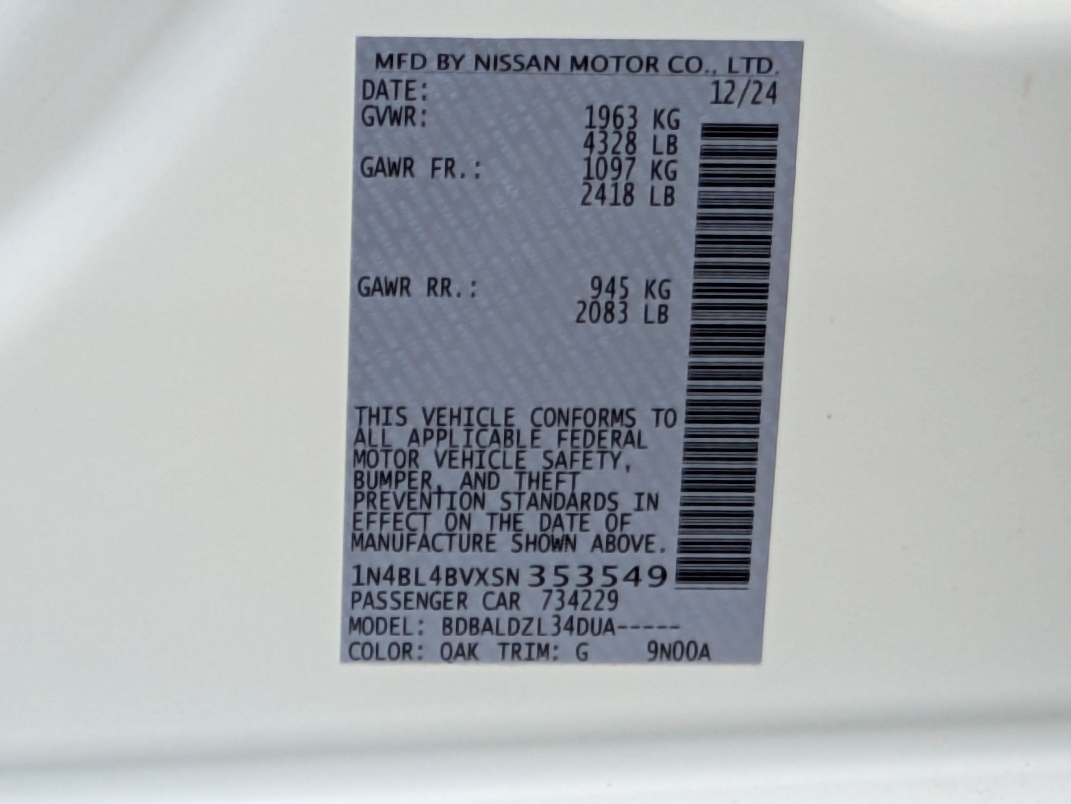 2025 Nissan Altima S