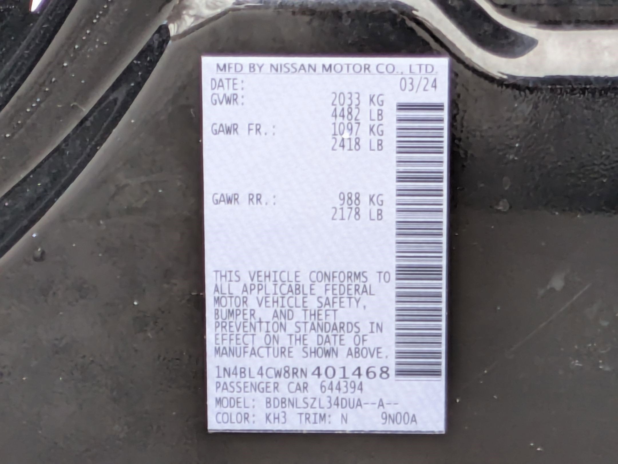 2024 Nissan Altima 2.5 SR