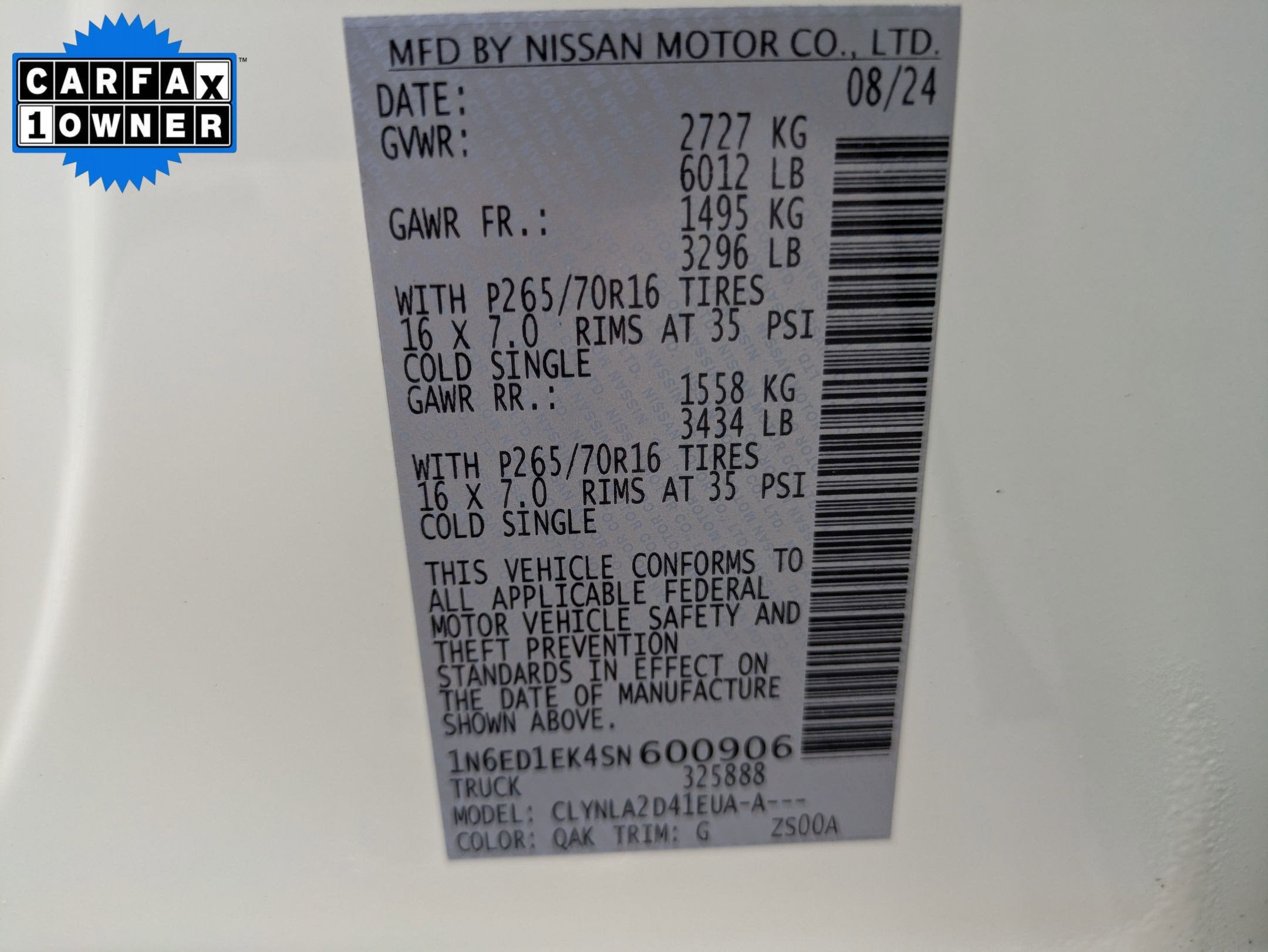 2025 Nissan Frontier S