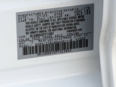 2023 Nissan Sentra SR