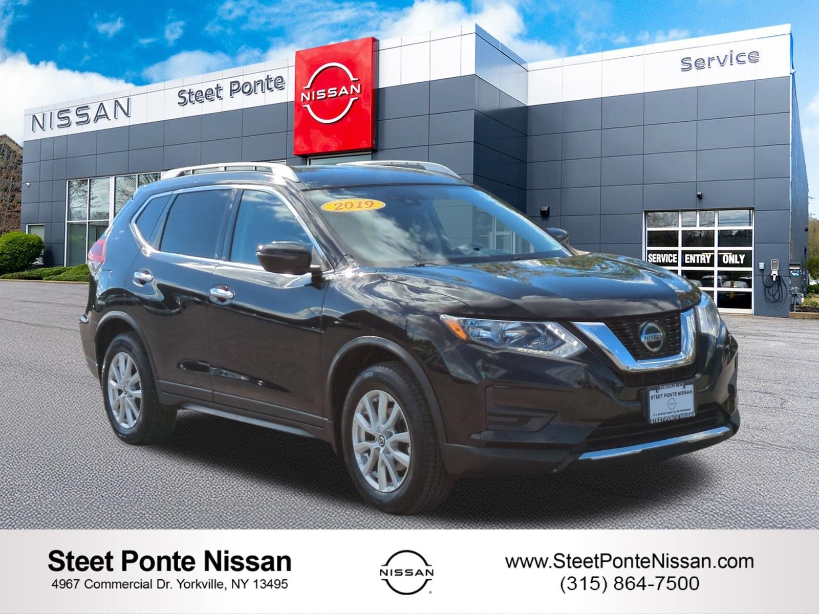 2019 Nissan Rogue S