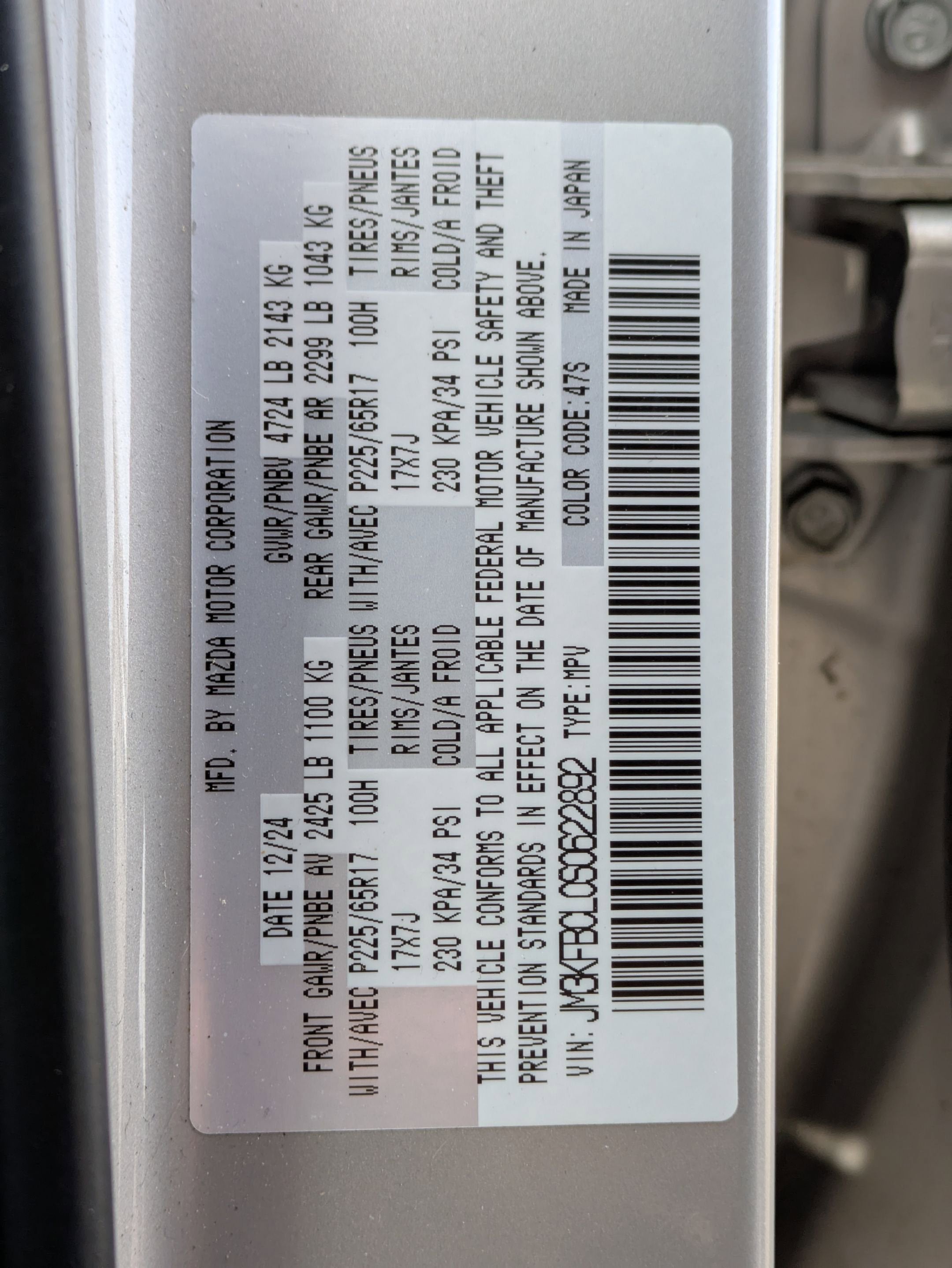 2025 Mazda Mazda CX-5 2.5 S Preferred Package