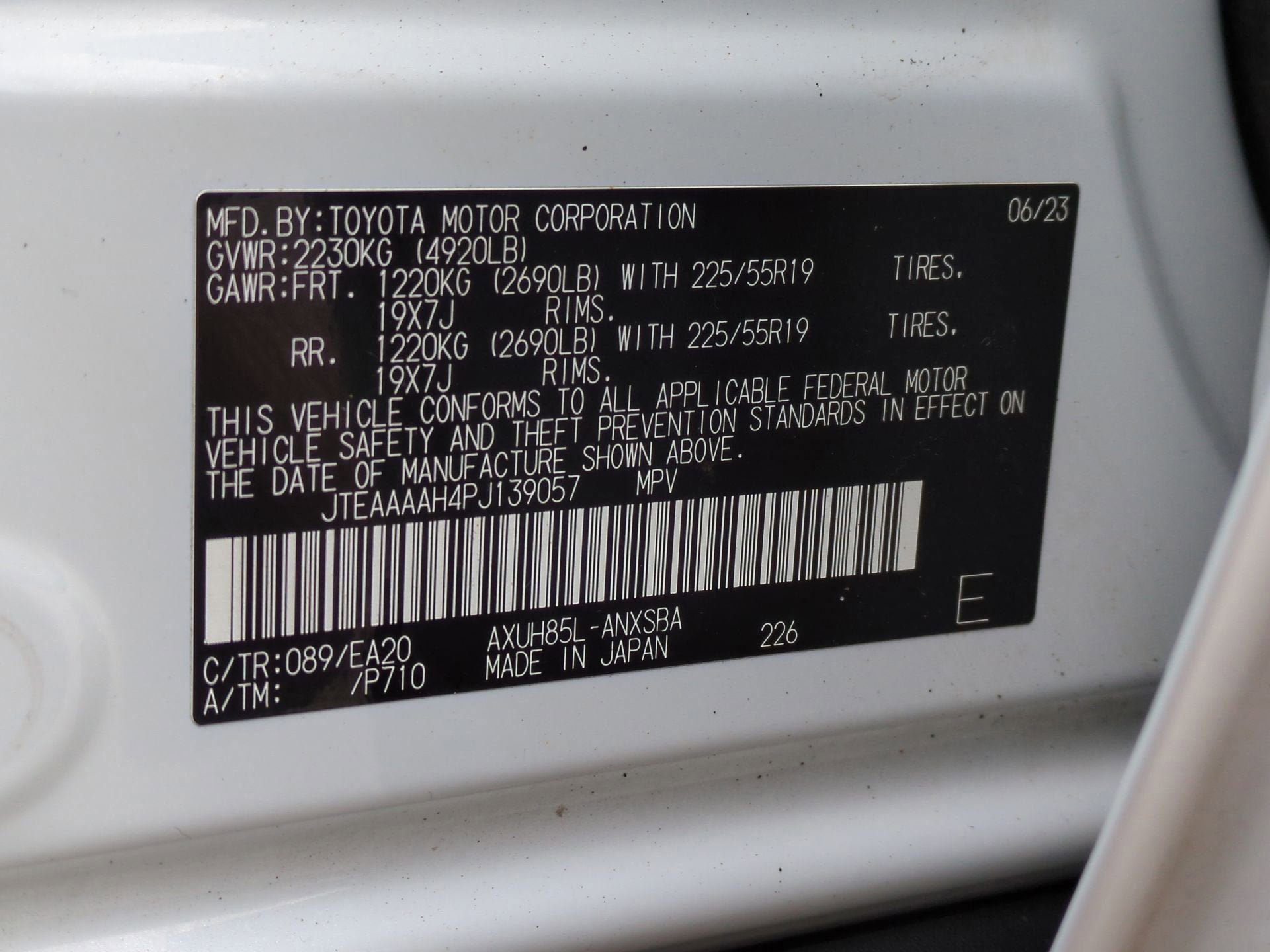 2023 Toyota Venza Base