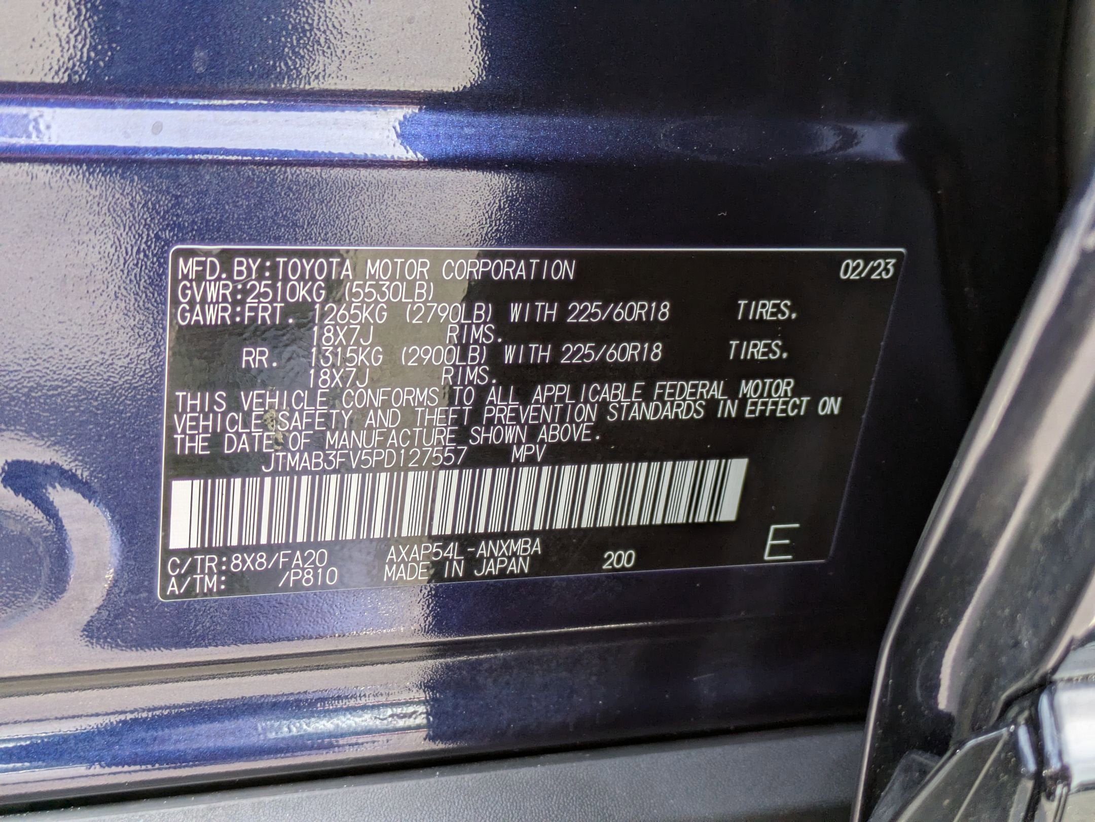 2023 Toyota RAV4 Prime SE