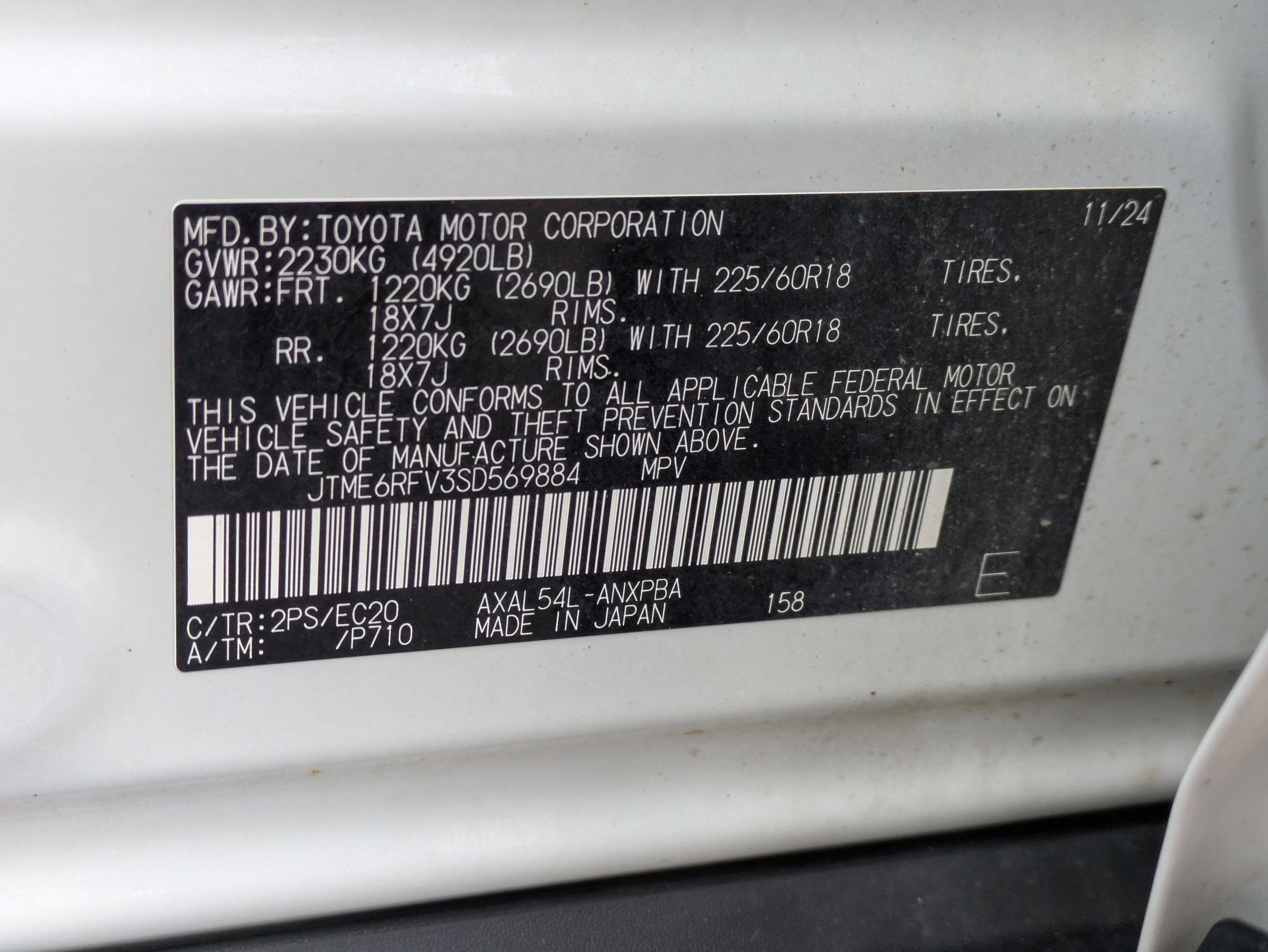2025 Toyota RAV4 Hybrid XSE