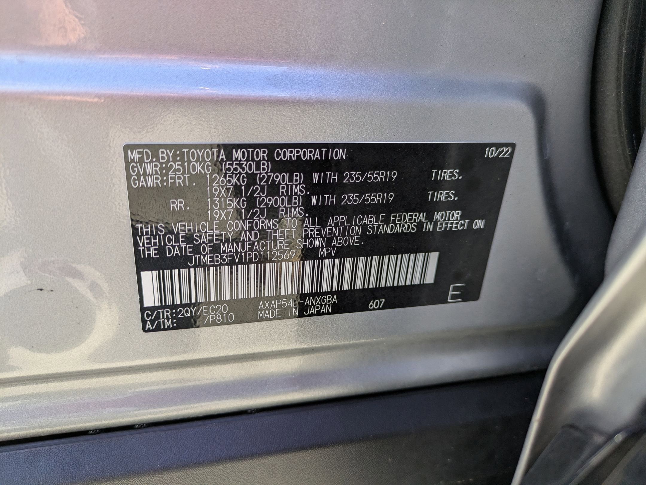 2023 Toyota RAV4 Prime XSE