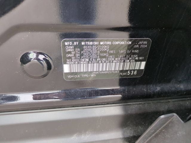 2024 Mitsubishi Eclipse Cross SE