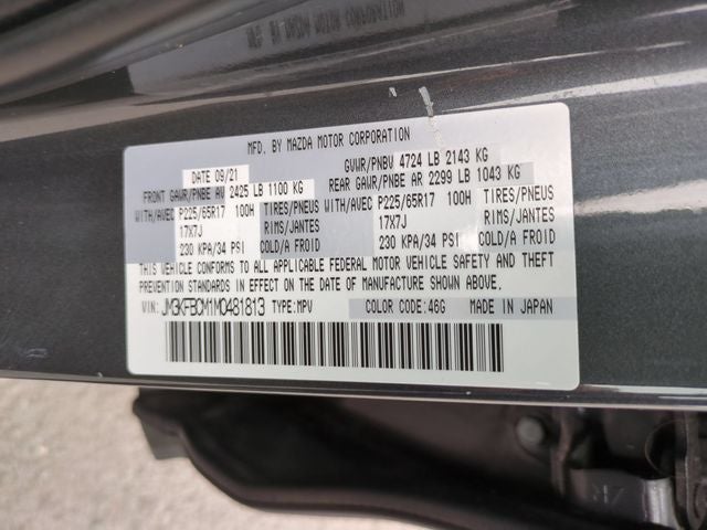 2021 Mazda Mazda CX-5 Touring