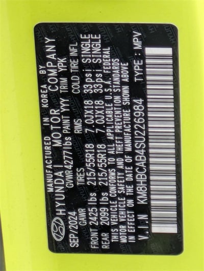 2025 Hyundai Kona SEL