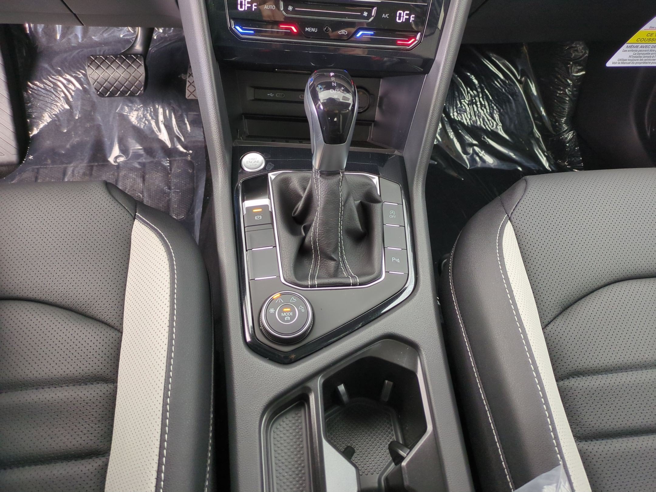 2027 Volkswagen Taos 1.5T SEL