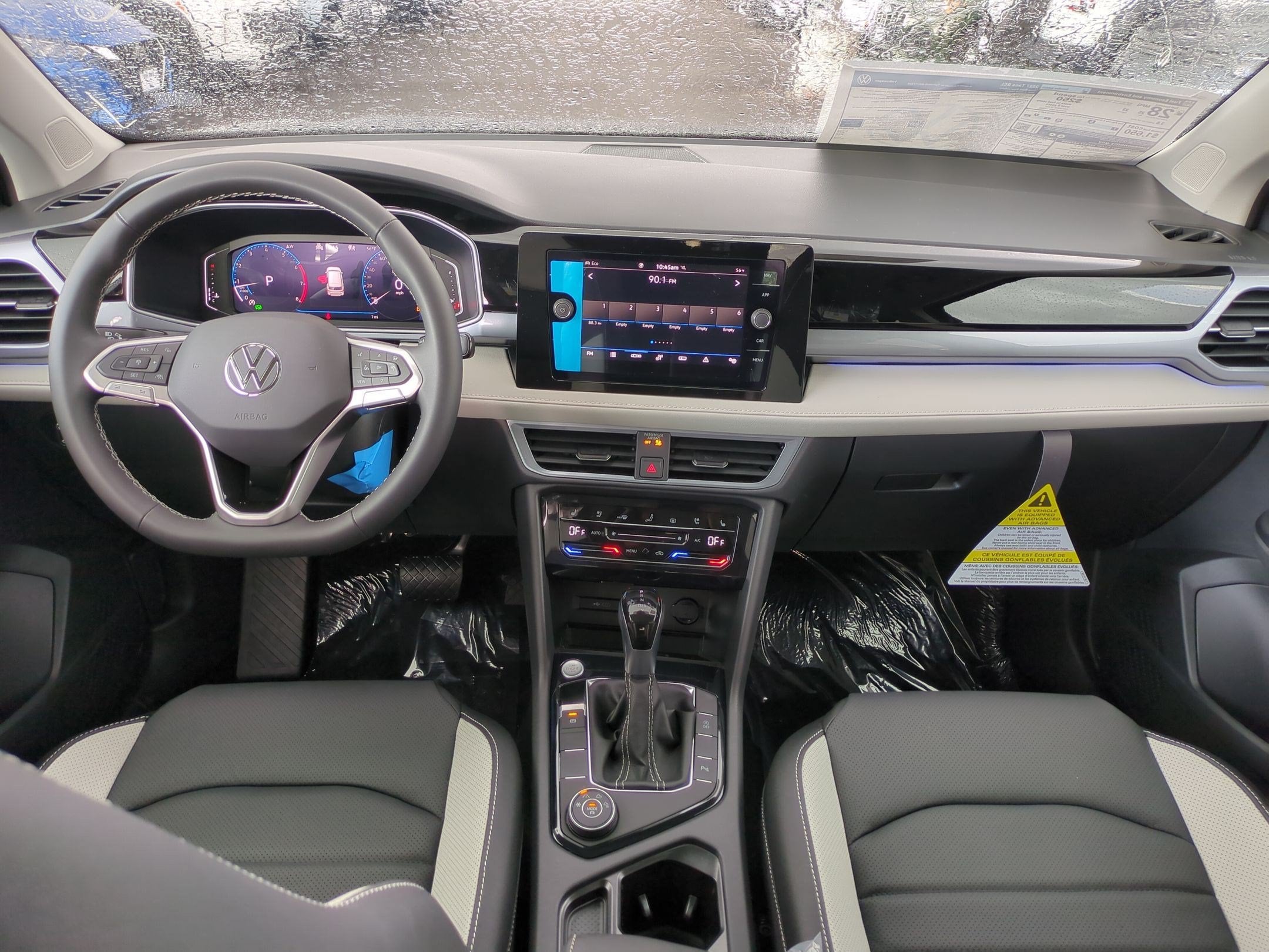 2027 Volkswagen Taos 1.5T SEL