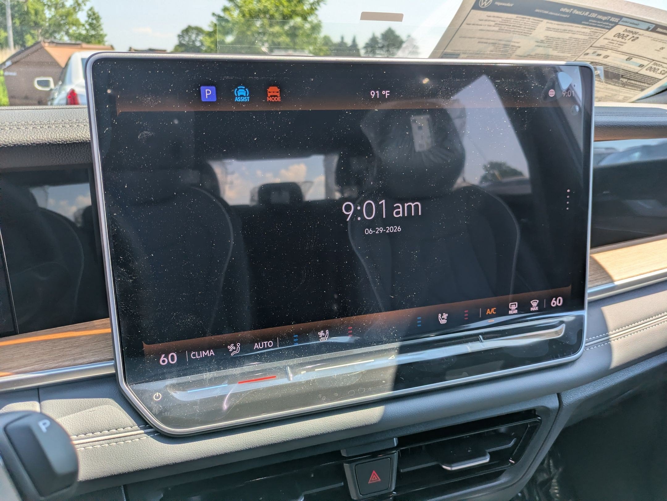 2026 Volkswagen Tiguan 2.0T SEL R-Line Turbo