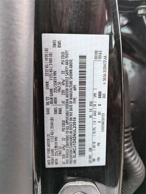 2022 Lincoln Corsair Standard