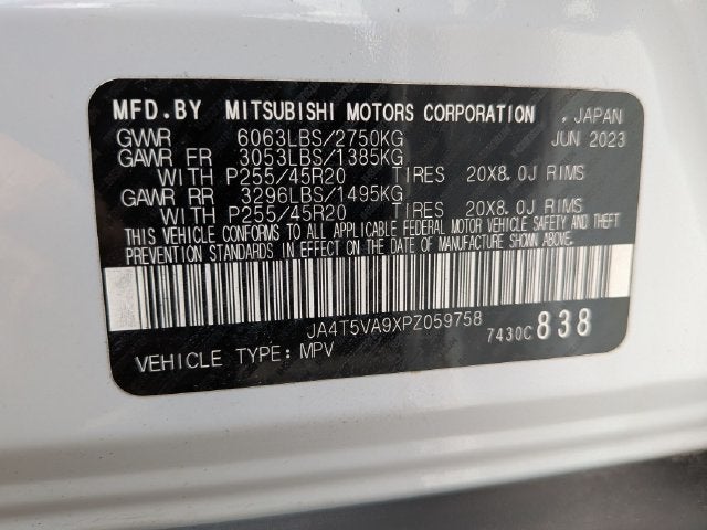 2023 Mitsubishi Outlander PHEV 40th Anniversary