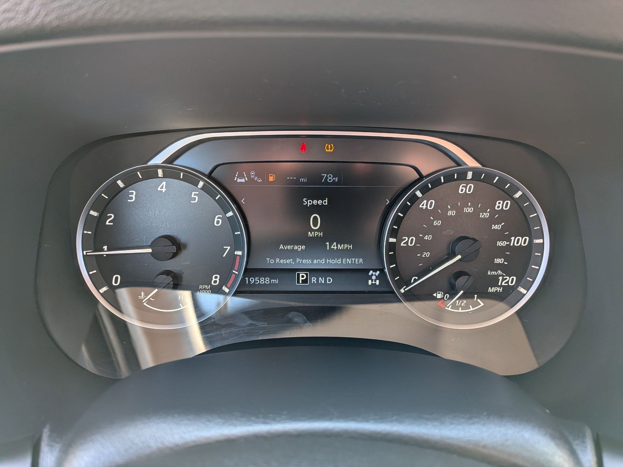 2023 Nissan Frontier S