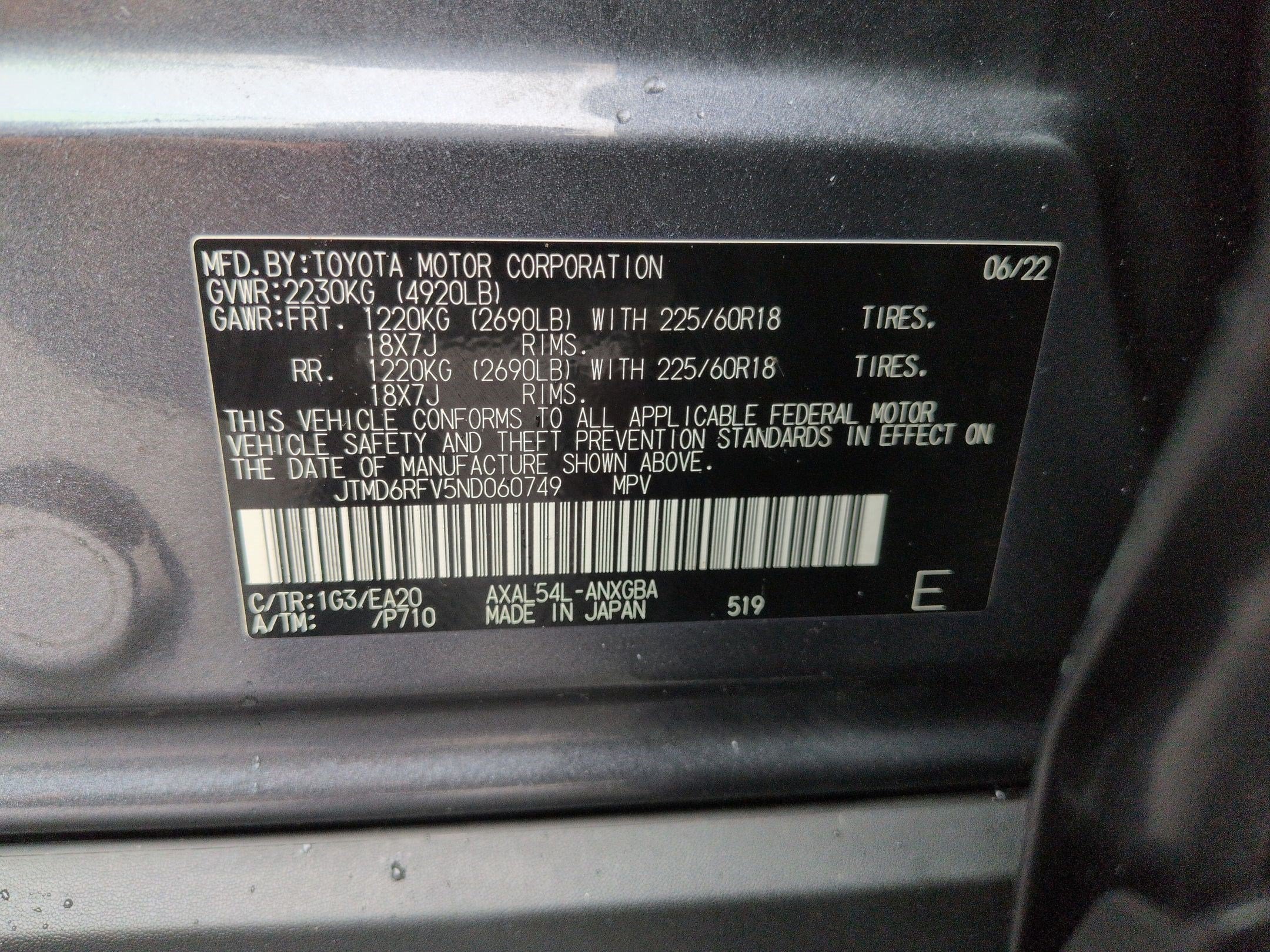 2022 Toyota RAV4 Hybrid Limited