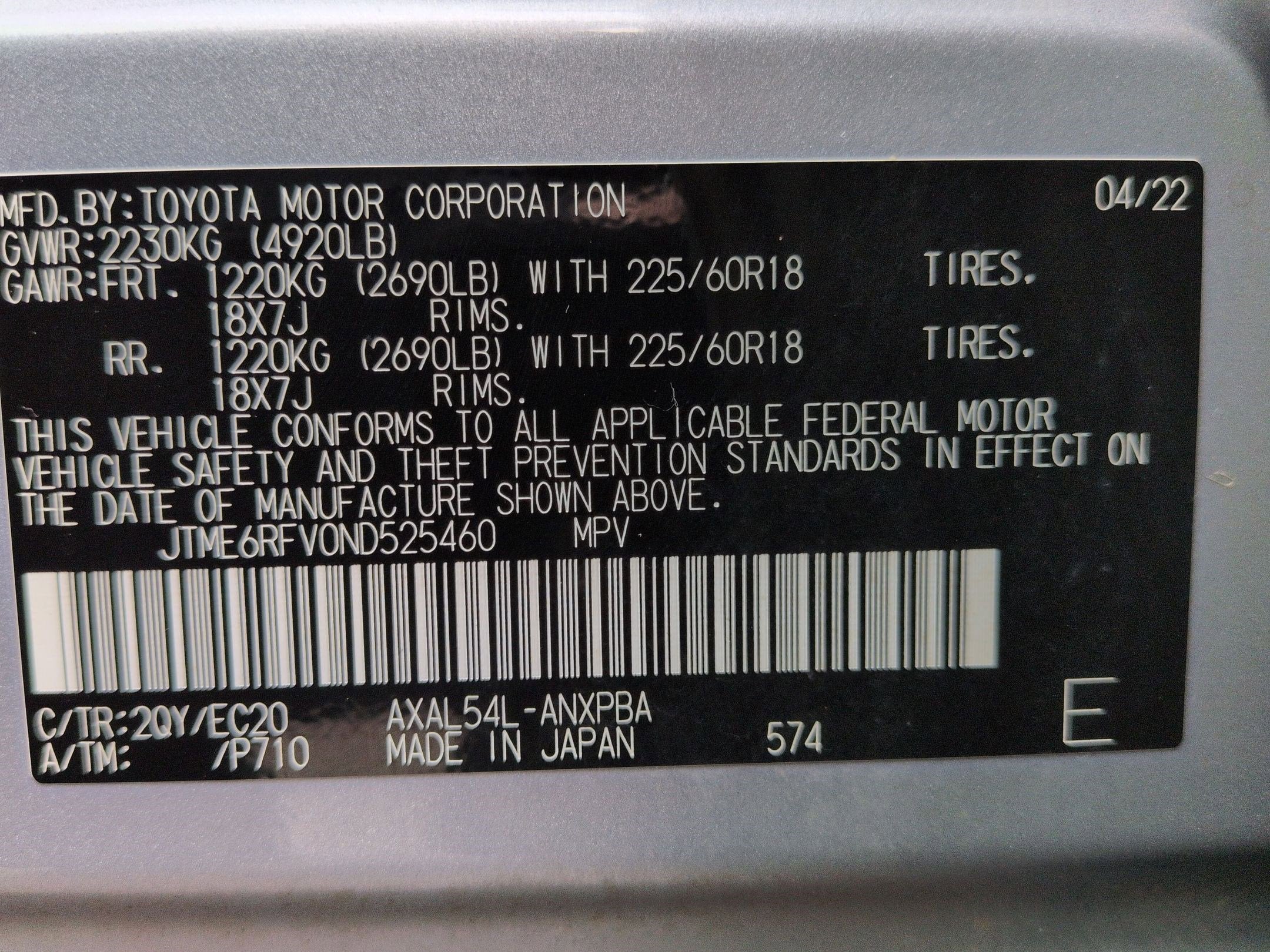 2022 Toyota RAV4 Hybrid XSE w/ Technology & Cold Weather Pkg