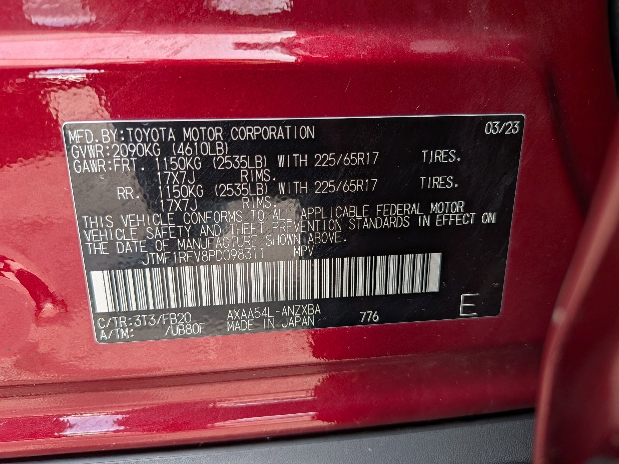 2023 Toyota RAV4 LE