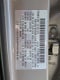 2024 Mazda Mazda CX-30 2.5 Turbo Premium Plus Package w/Premium Plus Package