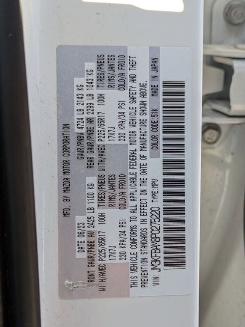 2023 Mazda Mazda CX-5 2.5 S