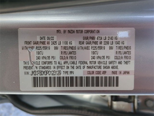 2023 Mazda Mazda CX-5 2.5 S Premium Package