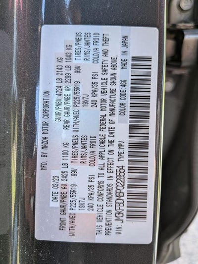2023 Mazda Mazda CX-5 2.5 S Premium Package