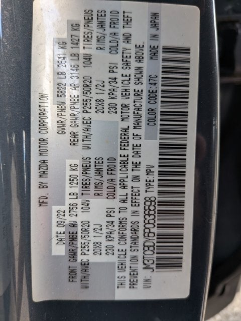 2023 Mazda Mazda CX-9 Carbon Edition